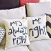 Mr Right Mrs Always Right Creative Signature Cotton Linen Pillow Cover Bed Sofa Car Pillowcase