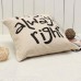 Mr Right Mrs Always Right Creative Signature Cotton Linen Pillow Cover Bed Sofa Car Pillowcase